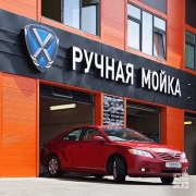 Промышленные ворота Alutech ProPlus 3000×3000, S-гофр, ADS703